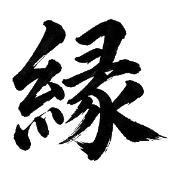 008