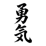 011