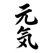 012