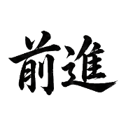 015