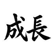 017