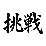 018