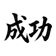 019
