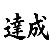 020