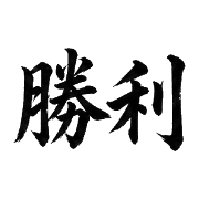 021