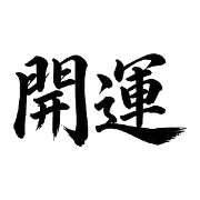 023