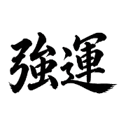 024
