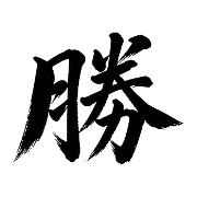 030