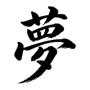 033