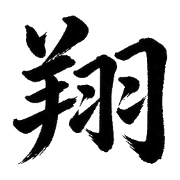 040