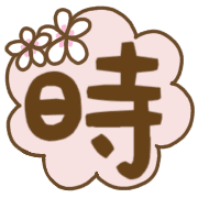 014