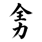 002