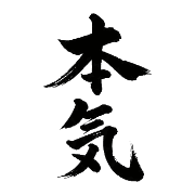 003