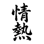 004