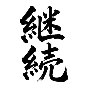 006