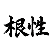 008