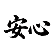 010