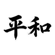 012