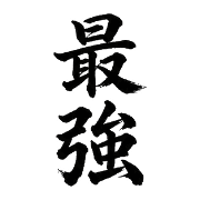 017