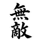 018