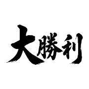 021