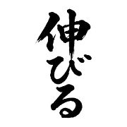 024