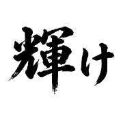 033