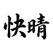 036
