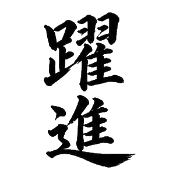 040