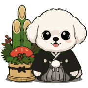Fluffy White Maltipoo Holiday Dog Emoji