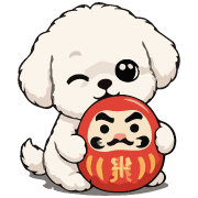 Fluffy White Maltipoo Holiday Dog Emoji รูปที่ 5