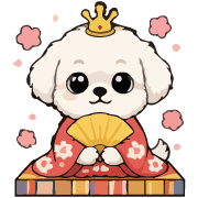 Fluffy White Maltipoo Holiday Dog Emoji รูปที่ 9