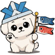 Fluffy White Maltipoo Holiday Dog Emoji รูปที่ 15