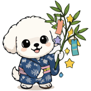 Fluffy White Maltipoo Holiday Dog Emoji รูปที่ 22