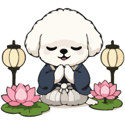 Fluffy White Maltipoo Holiday Dog Emoji รูปที่ 27