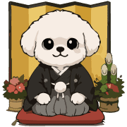 Fluffy White Maltipoo Holiday Dog Emoji รูปที่ 39