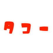 037
