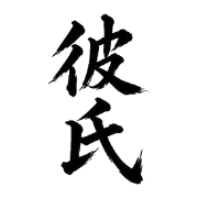 002