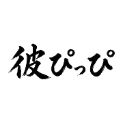 007