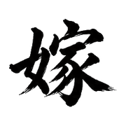 008