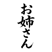 010