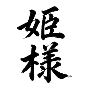 020