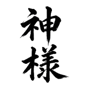 022