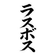 026
