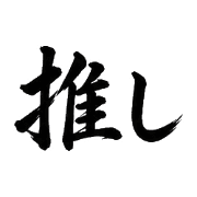 030