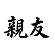 031