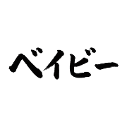 034
