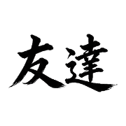 036
