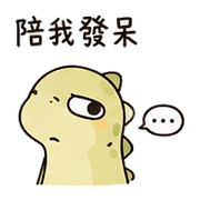 012
