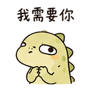 013